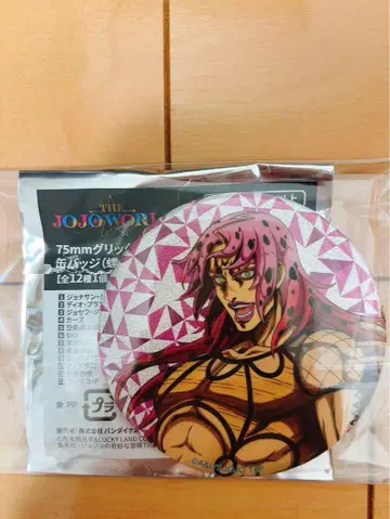 THE JOJO WORLD 글리터 캔뱃지 디아볼로