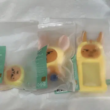 TXT PPULBATU 팬 춘
