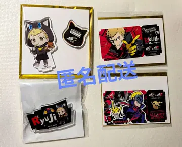 P5R AMOCAFE 사카모토 류지 스컬 세트