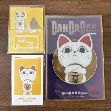 다다단 터보 바바 마네키네코 베이스야드 도쿄 popup 기획
