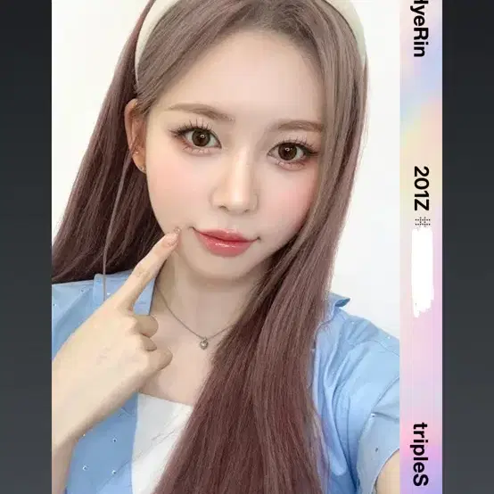 TRIPLES | 트리플에스 Triples Yubin Object wts E306 on