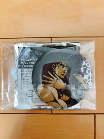 THE JOJO WORLD 글리터 캔뱃지 카즈