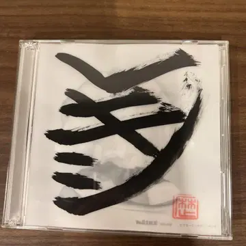 레 V CD DVD 친필 자켓 포함