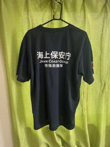 일본 해상 보안청 T셔츠 미사용품 3L