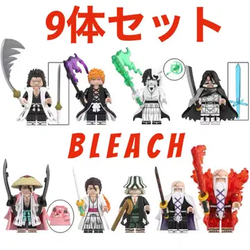 [ 레고 호환 ] 블리치 BLEACH 캐릭터 미니 피규어 9개 세트