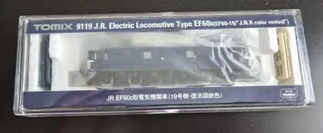 TOMIX 9119 JR EF60형 0번대 (19호기 부활 국철색)