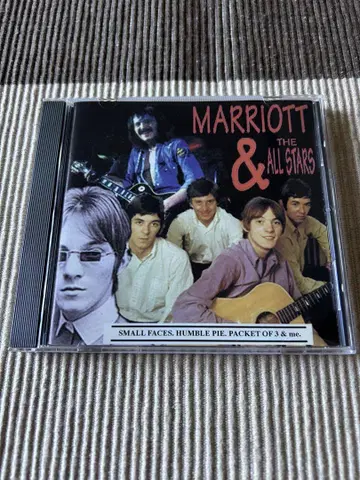 Steve Marriott & The Allstars