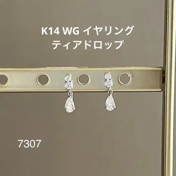 K14 WG 귀찌 티어드롭