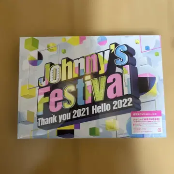 Johnny's Festival DVD 2021-2022