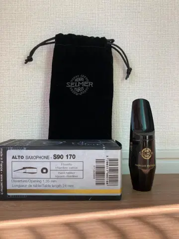 알토 색스폰용 마우스피스 S90 170