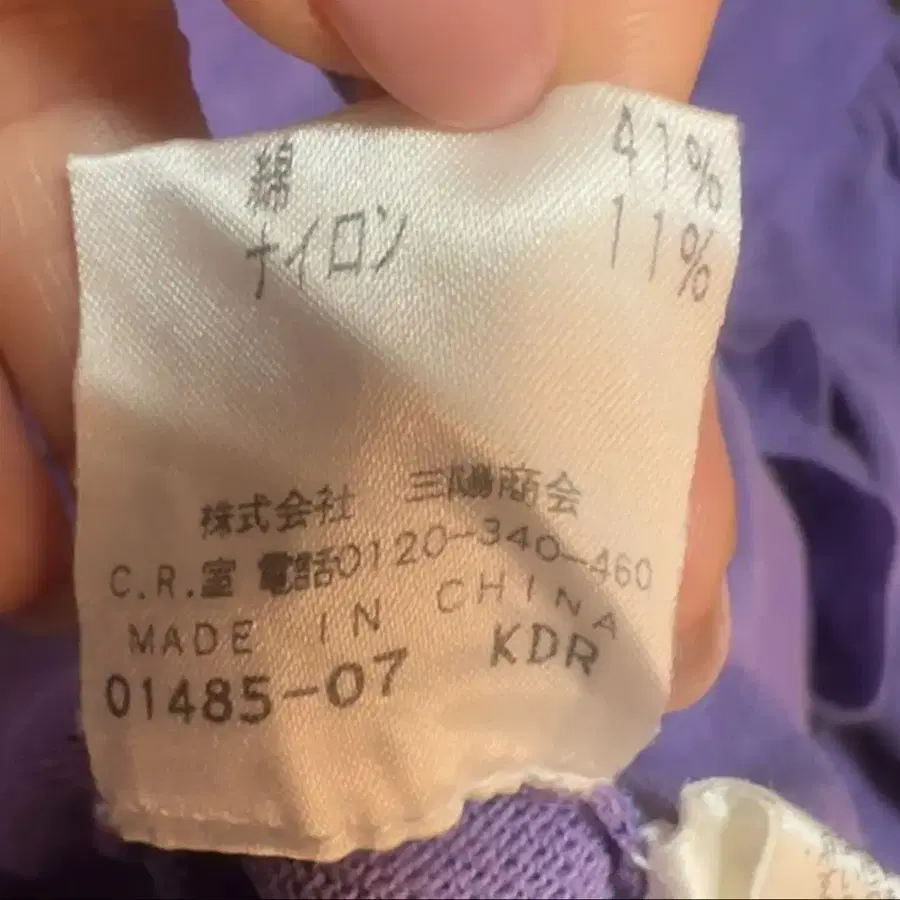 7번째 상품 이미지