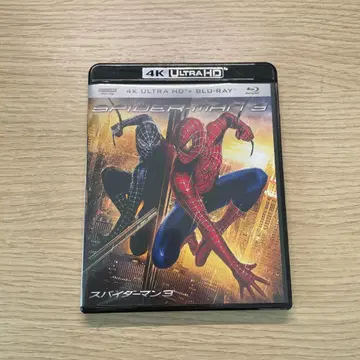 스파이더맨 3 4K ULTRA HD + Blu-ray