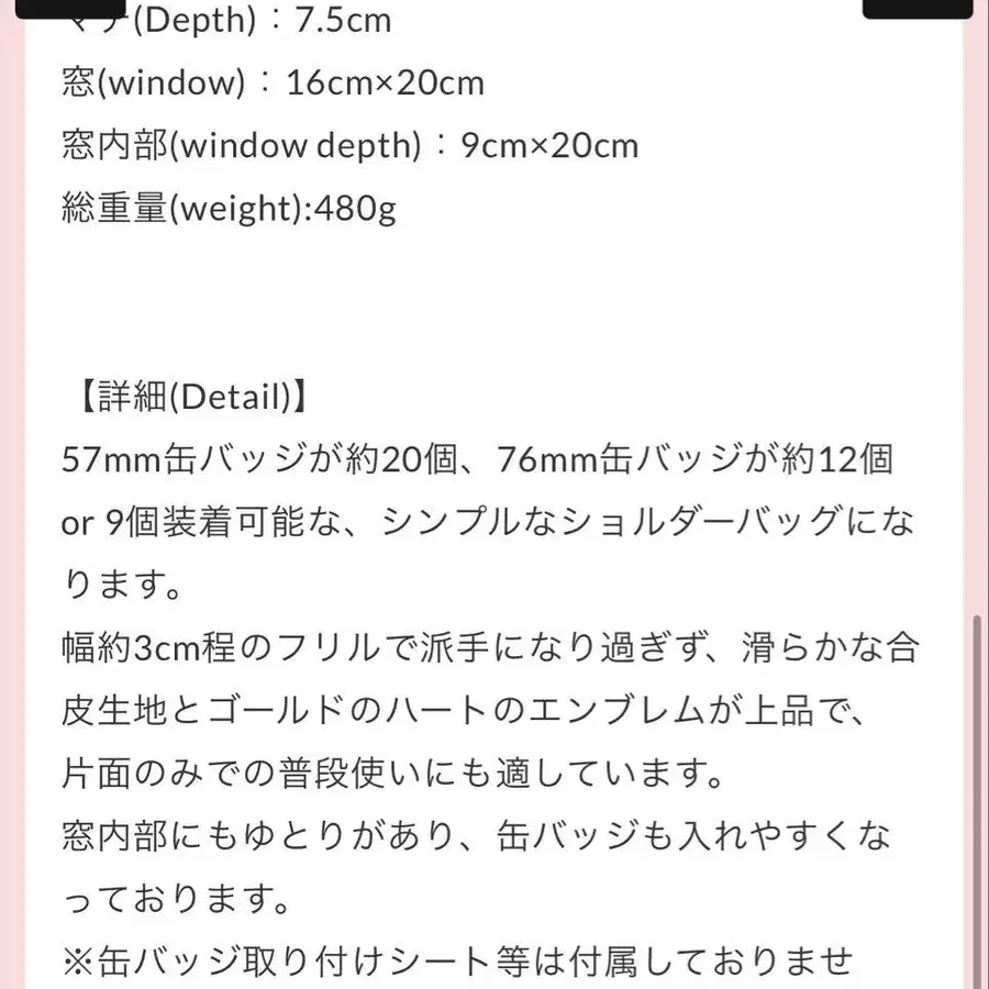 5번째 상품 이미지