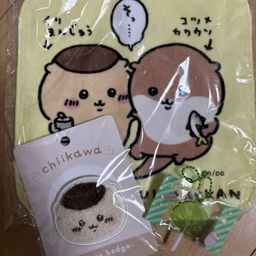 밤만쥬 굿즈 3세트