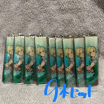 낱개 판매 환영 아사쿠라 신 메탈 키링