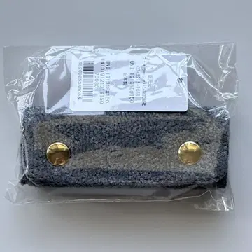 페일러 유니 백 핸들 커버 그레이