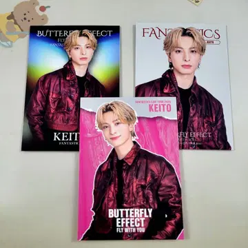 기무라 케이토 포토 카드 FANTASTICS 시크릿 3 세트 시크릿