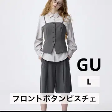 GU 프론트 버튼 뷔스티에 GREY L 사이즈 새상품
