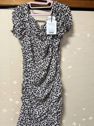 Draped Cherry Pattern Mini One-Piece 새상품