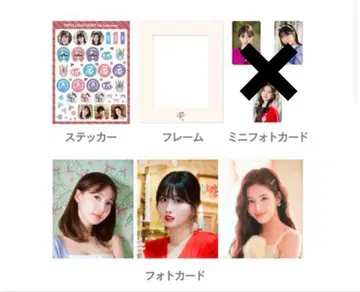 TWICE 사진 프레임 세트