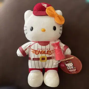 레어 Sanrio 지역 헬로키티 봉제 인형 라쿠텐 이글스 한정판