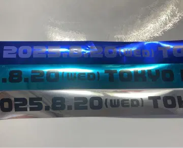 CR 페스 2025 도쿄 돔 은색 테이프 3종류