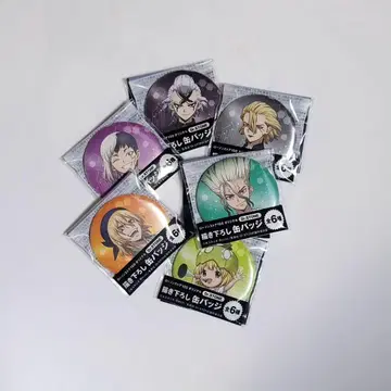 로손100 Dr.STONE 캔뱃지 센쿠 스탠리 Dr.제노