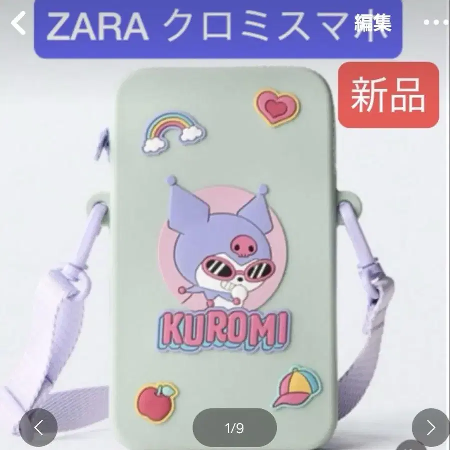 1번째 상품 이미지