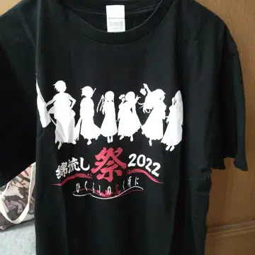 쓰르라미 울 적에 와타나가시 축제 2022 T셔츠
