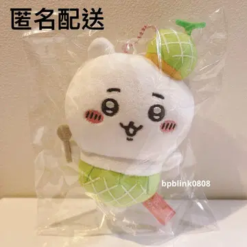 새상품 홋카이도 한정 치이카와 [멜론] 봉제 인형 키링 익명 배송