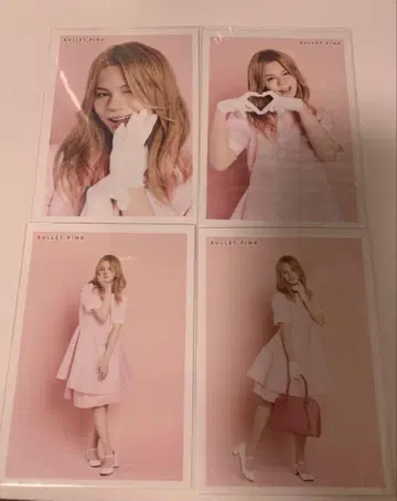 초특급 카이 생사진 발레피 낱개 판매 불가