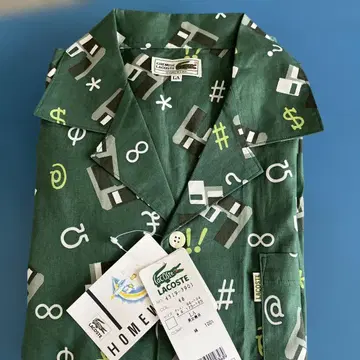 LACOSTE 그린 남녀 공용 파자마 L 사이즈