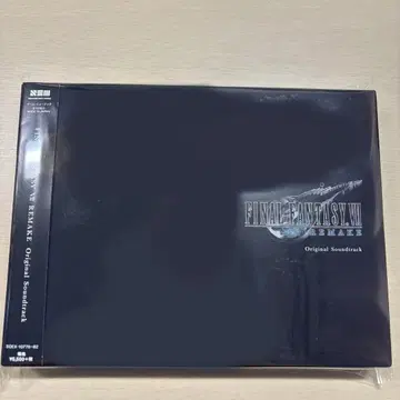 FF7 파이널 판타지 VII 리메이크 REMAKE OST