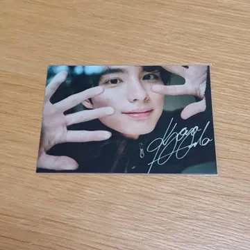 혼다 쿄야 브로마이드 사인 포함 2