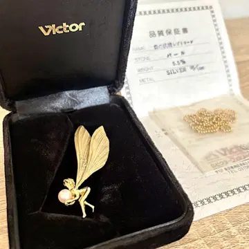 victor 펄 요정 브로치 보증서 빈티지
