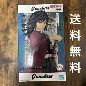 Grandista 토미오카 기유 피규어