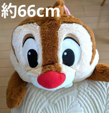 [새상품급] 칩 빅 봉제 인형 약 66cm