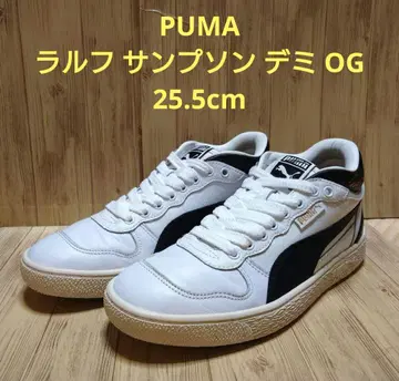PUMA 랄프 샘프슨 데미 OG 25.5cm