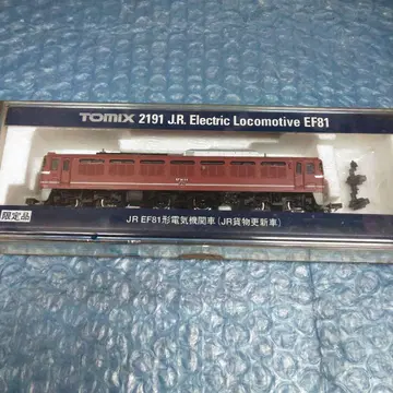 TOMIX 2191 EF81 (JR 화물 갱신차)
