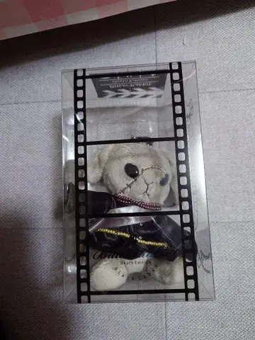 흑집사 비터 래빗 미니 장의사