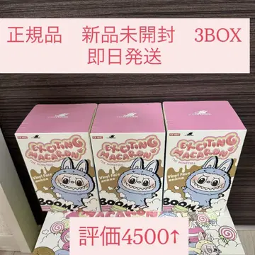 정품 미개봉 LABUBU 라부부 EXCITING MACARON 3상자