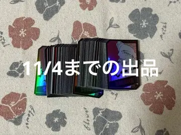 주술회전 양면 스쿠나