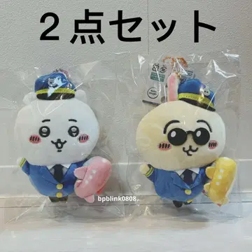 치이카와 토끼 공항 한정판 파이롯트 봉제 인형 키체인 지역 한정 굿즈