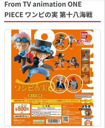 ONE PIECE 원피스 원피스의 열매 제18해전