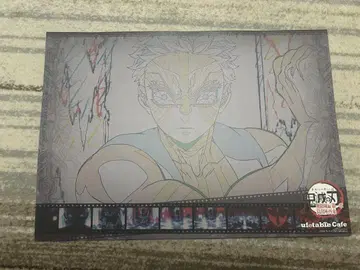 귀멸 ufotable Cafe 마치아소비 Cafe 런천매트 아카자