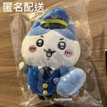 치이카와 하치와레 파일럿 공항 비행기 봉제인형 마스코트 스트랩
