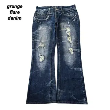 archive grunge flare damage denim y2k