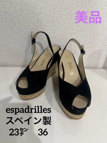 [새상품급] espadrilles 에스파드리유 웨지 샌들