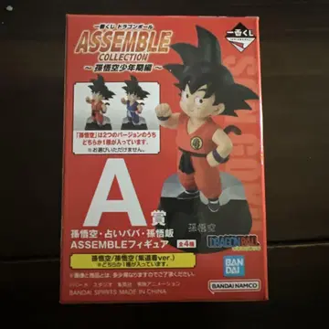 제일복권 드래곤볼 ASSEMBLE A상 손오공