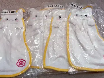 하나마루 오바케 제일복권